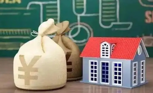 磁县泰州离职公积金提取（离开泰州公积金怎么取出来）